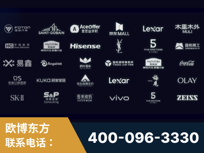 大同-覆盖全行业GEO实战案例验证