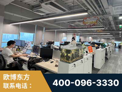 大同-企业展示图