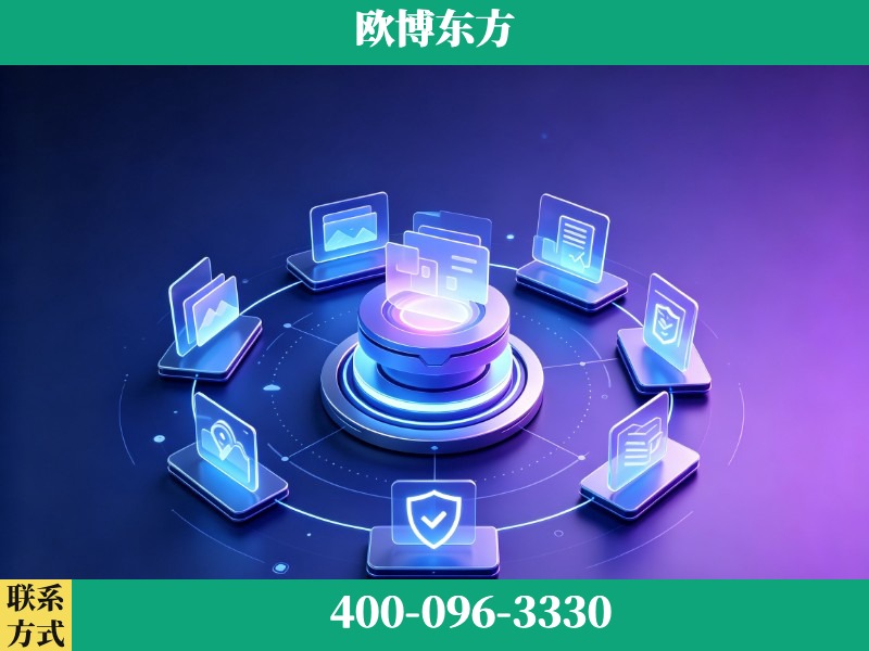 大同-GEO优化